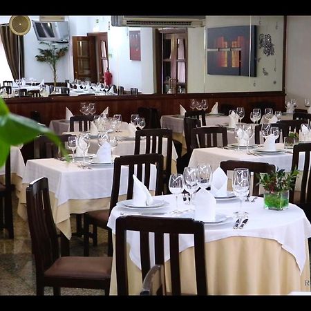 Hotel Boavista II Melgaço Extérieur photo
